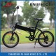 36V Lithium Battery Ebike